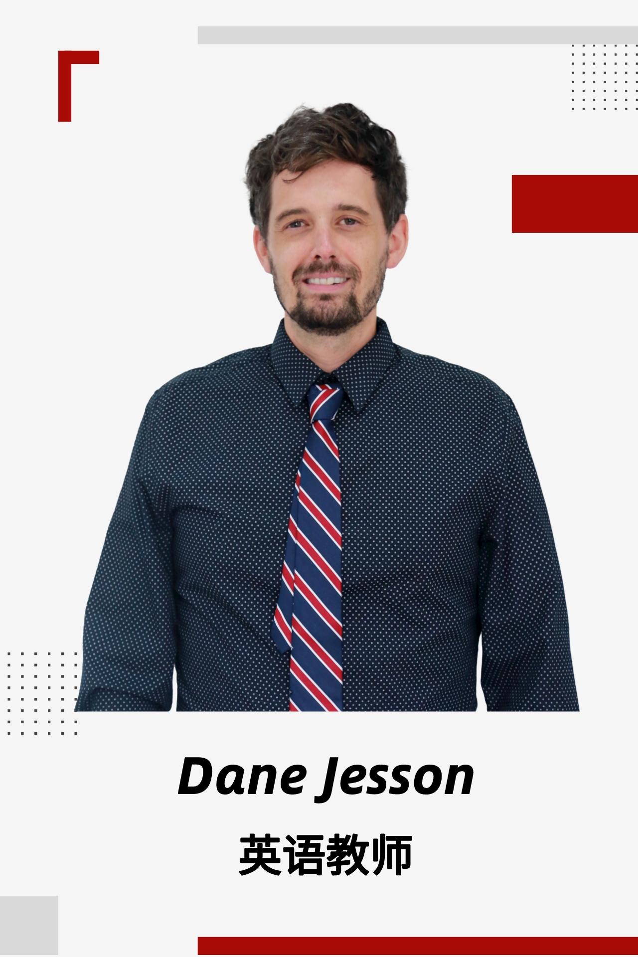 Dane Jesson